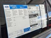 Thumbnail of 2025 Carbonized Gray Metallic Ford Explorer