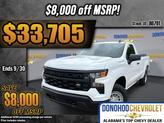 Photo of 2025 Summit White Chevrolet Silverado 1500