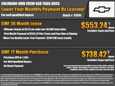 Thumbnail of 2026 Summit White Chevrolet Colorado