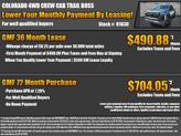 Thumbnail of 2026 Sterling Gray Metallic Chevrolet Colorado