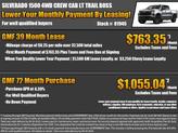 Thumbnail of 2025 Sterling Gray Metallic Chevrolet Silverado 1500