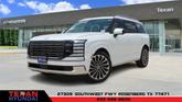 Photo of 2026 Creamy White Pearl Hyundai PALISADE