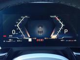Thumbnail of 2025 Skyscraper Grey Metallic BMW X2