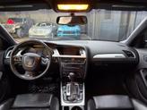 Thumbnail of 2011 Ice Silver Metallic Audi S4