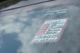 Thumbnail of 2023 Brilliant Black Crystal Pearlcoat Chrysler Pacifica