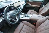 Thumbnail of 2025 Manhattan Green Metallic BMW X5