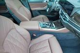 Thumbnail of 2025 Manhattan Green Metallic BMW X5