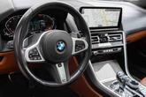 Thumbnail of 2023 Aventurin Red Metallic BMW 840