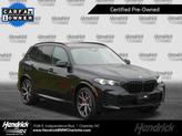 Photo of 2025 Carbon Black Metallic BMW X5 PHEV