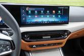 Thumbnail of 2025 Arctic Race Blue Metallic BMW 330