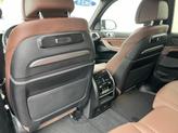 Thumbnail of 2025 Mineral White Metallic BMW X7