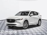 Photo of 2025 White Metallic Mazda CX-5