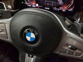 Thumbnail of 2021 MINERAL WHITE METALLIC BMW 750