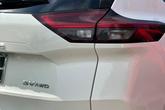 Thumbnail of 2023 Pearl White Tricoat Nissan Rogue
