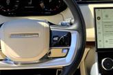 Thumbnail of 2023 Lantau Bronze Land Rover Range Rover