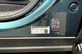 Thumbnail of 2025 Giola Green Land Rover Range Rover Sport
