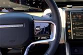 Thumbnail of 2024 Firenze Red Land Rover Discovery Sport