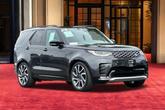 Thumbnail of 2024 Carpathian Grey Land Rover Discovery