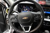 Thumbnail of 2025 Summit White Chevrolet Trax