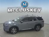 Photo of 2024 Boulder Gray Pearl Nissan Pathfinder