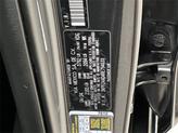 Thumbnail of 2024 Gravity Gray Kia Forte
