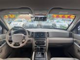 Thumbnail of 2006 Light Graystone Pearlcoat Jeep Grand Cherokee