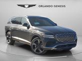 Photo of 2025 Makalu Gray Genesis GV80