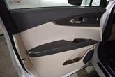 Thumbnail of 2020 White Lincoln Nautilus