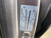Thumbnail of 2024 Iconic Silver Metallic Ford Escape