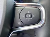 Thumbnail of 2025 Crystal White Pearl Volvo XC40