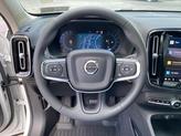 Thumbnail of 2025 Crystal White Pearl Volvo XC40