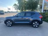 Thumbnail of 2026 Denim Blue Volvo XC40