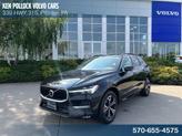Photo of 2022 Onyx Black Metallic Volvo XC60