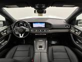 Thumbnail of 2023 Selenite Grey Metallic Mercedes-Benz GLS 450