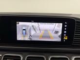 Thumbnail of 2023 Selenite Grey Metallic Mercedes-Benz GLS 450