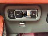 Thumbnail of 2025 White Platinum Clearcoat Metallic Lincoln Nautilus