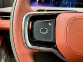 Thumbnail of 2025 White Platinum Clearcoat Metallic Lincoln Nautilus