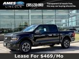 Photo of 2025 Agate Black Metallic Ford F-150