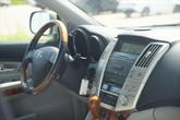 Thumbnail of 2005 Gray Lexus RX 330