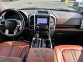 Thumbnail of 2020 Stone Gray (d1) Ford F-150