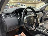 Thumbnail of 2019 Gray Land Rover Discovery Sport