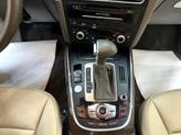 Thumbnail of 2016 White Audi Q5