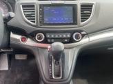 Thumbnail of 2016 Kona Coffee Metallic Honda CR-V