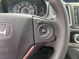 Thumbnail of 2016 Kona Coffee Metallic Honda CR-V