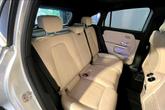 Thumbnail of 2025 Cirrus Silver Metallic Mercedes-Benz GLA 250
