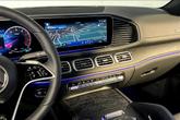 Thumbnail of 2025 Black Mercedes-Benz GLS 450