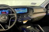 Thumbnail of 2026 Black Mercedes-Benz GLS 450