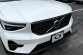 Thumbnail of 2025 Crystal White Pearl Volvo XC40