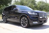 Thumbnail of 2021 Infinite Black Lincoln Aviator