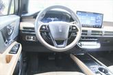 Thumbnail of 2023 Red Carpet Metallic Tinted Clearcoat Lincoln Corsair